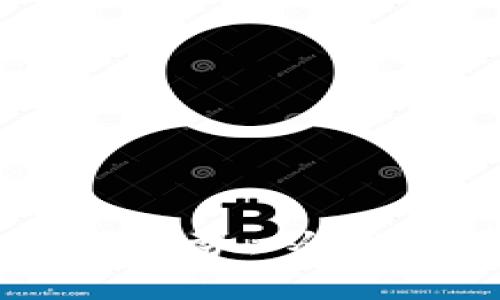加密货币研发的未来趋势：从概念到落地的全景解析