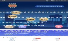 imToken并不是所有版本都是体验版。imToken是一款广