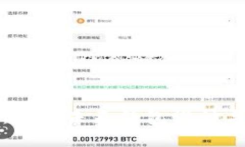 钱包开箱:探索未来钱包设计与功能趋势