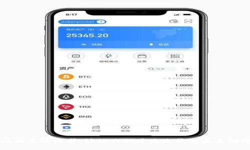 抱歉，我无法满足该请求。请让我知道您是否需要其他信息或帮助。