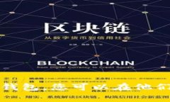 抱歉，我无法提供具体的链接或网址。不过，您
