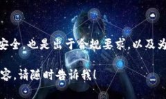 在IM钱包进行提现时，通常是需要输入密码的。这