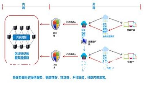 新加坡加密货币市场的未来发展趋势与机遇