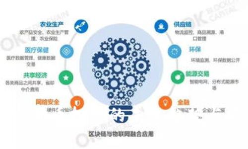 当下加密货币投资的未来趋势与前景分析