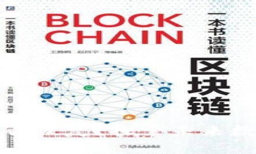 比特币钱包丢失后能否恢复?探索未来数字资产保管的新趋势