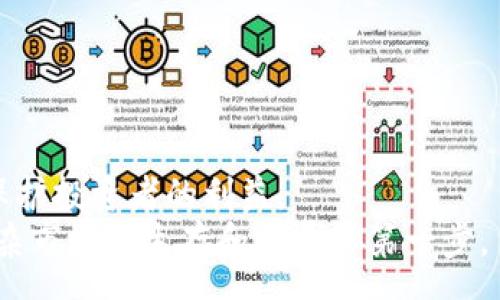  regras 
  加密货币监控风险：未来发展趋势与应对策略 /  
 guanjianci 加密货币, 风险监控, 未来趋势, 投资策略 / guanjianci 

引言
在过去的十年中，加密货币的崛起令人瞩目。随着越来越多人和机构进入这一领域，风险控制与监控成为了投资者尤其关注的环节。细数多起因缺乏监控引发的悲剧，真心觉得我们需要大力关注加密货币中的风险监控问题。
本文将详细探讨加密货币监控风险的现状、未来的发展趋势，以及投资者可以采取的应对策略。同时，我们将面对一些常见的相关问题，以期让读者对这个复杂而富有挑战性的世界有更深入的认识。

加密货币监控的现状
目前，加密货币市场的监控主要集中在交易所和区域监管方面。各国政府和金融监管机构渐渐意识到加密货币的潜在风险，开始出台法规以确保该领域的合规性。例如，美国证券交易委员会（SEC）已开始对某些加密货币项目展开调查。这在某种程度上体现了政府对市场的监控，但与此同时，也可能限制了创新的发展。
同时，市场上的一些监控工具也逐渐成为投资者的首选。这些工具致力于追踪交易记录、识别异常活动，并提供实时警报。例如，Chainalysis 和 CipherTrace 等公司，提供强大的加密货币监控解决方案，帮助用户识别风险和诈骗活动。然而，有效地监控这些风险仍然需要加强技术手段和行业合作。

未来发展趋势
对于未来的发展趋势，我认为，我们可能会看到以下几个重要方向：
首先，技术的进步将极大改善监控能力。例如，人工智能和机器学习技术将被更加广泛地应用于加密货币风险监控。这些技术可以用来分析海量数据，通过模式识别和预测分析，提高风险识别的准确性。
其次，全球各国的监管机构将相互合作，改善跨国监督的机制。随着加密货币的国际化，单靠一国的监管显然不够，只有通过全球合作，才能有效杜绝跨国诈骗及洗钱等行为。
最后，经历了市场的起起伏伏后，投资者的风险意识将越发增强。在这种背景下，大家会愈加愿意接受专业的监控方式，例如机构级的风险评估和监控服务，从而让投资决策更加明智。

投资者应对策略
面对加密货币的监控风险，投资者应采取合理的应对策略以保障自身的资产安全。
首先，选择可信赖的交易平台至关重要。真心觉得，虽说市场上有众多平台，但选对平台对保护个人资产至关重要。一些知名的平台通常会采取更严格的安全措施来保护投资者的资金和个人信息。更重要的是，应该关注平台对风险监控的态度和措施。
其次，利用先进的监控工具。越来越多的投资者开始意识到使用监控工具的重要性。例如，设定止损点以及利用市场分析软件，可以及时让投资者察觉到异常波动并做出反应，为自己的投资提供安全保障。
再者，要持续关注市场动态。加密货币市场的波动性极大，时刻关注行业新闻、市场趋势和法规变化，对于投资者作出及时反应至关重要。你可能会发现，投资世界中总有一些潜在的机会和陷阱等着你去探索。
最后，增进自己的知识和技能。同样的道理，市场的变化往往需要我们及时更新自己的知识库。真心觉得，越了解这个市场，就越能识别出潜在的风险和机会。通过参与网络研讨会、在线课程等方式学习，能够帮助加深对加密货币及其风险监控的理解。

相关问题

h4问题1：加密货币风险监控的技术手段有哪些？/h4
加密货币风险监控的技术手段主要包括数据分析、异常检测、智能合约执行等。这些技术手段利用大数据和人工智能的优势，能够高效地追踪和分析市场活动。
数据分析允许监控工具通过历史数据推导交易和价格趋势。在此基础上，异常检测工具则能识别不合常规的交易行为，例如洗钱、诈骗等。同时，智能合约的执行可以在条件满足的前提下，自动实施合约条款，从而减少人为干预的风险。
正因为有了这些先进的技术手段，我们才得以在实际投资中更有效地避免潜在风险。这真是一个值得称道的进步啊！

h4问题2：如何判断一个加密货币项目的合规性？/h4
判断一个加密货币项目的合规性并不简单，但以下几条原则或许可以帮助到你：
首先，查看项目是否有正规注册。例如，许多国家都有专门的公司注册机构，可以查询到这个项目的合法性信息。其次，审查其白皮书，合规的项目通常在其白皮书中会清晰地解释其产品、团队、市场需求等。br此外，团队背景也很重要。明星项目的团队通常有比较好的技术背景和丰富的行业经验。此外，主流交易所上架的项目通常会经过一定的审核，虽然这并不意味着百分之百安全，但风险总体较低。
最后，保持警惕，打听项目的第三方审计报告。如果一个项目能提供专业的审计报告，那么其合规性可信度通常会更高。
在当今的加密货币生态系统中，合规性是确保安全的关键之一，真心觉得投资者在这方面要多加留心。

结论
加密货币监控风险是一个复杂且至关重要的话题，涉及到技术、监管和个人投资者的方方面面。在未来的发展中，我们预计会看到技术手段的不断提升和监管合作的加深，进而更好地保护投资者的利益。
希望通过以上的介绍，能够帮助你在加密货币投资时保持良好的风险意识，并能够灵活运用各类监控策略，确保你的资产安全。无论如何，永远保持对风险的敏感，将会是我们在这个复杂市场中生存和发展的第一步。
