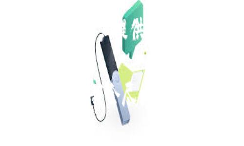ImToken 是一款流行的数字钱包应用，主要用于存储、管理和交易加密货币。它为用户提供了简单、安全的方式来管理他们的数字资产，支持多种加密货币，如以太坊、比特币等。

如果您对 ImToken 有特定的问题，或者想了解如何使用它的某一功能，请告诉我，我会尽力提供更详细的信息。