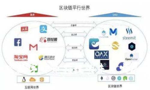 2023年加密数字货币指数的未来发展与趋势分析