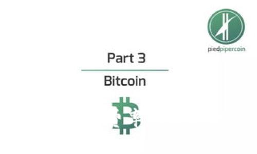 2024年加密货币资金费率的发展趋势与影响分析