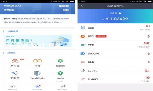 要在imToken钱包中添加BTT（BitTorrent Token）钱包，您可以按照以下步骤进行操作。imToken是一款便捷的数字货币钱包，支持多种代币的存储和管理，包括BTT。以下是详细的步骤：

### 步骤一：下载并安装imToken

如果您还没有下载imToken，您可以在App Store或Google Play上搜索“imToken”进行下载安装。安装完成后，打开应用。

### 步骤二：创建或导入钱包

如果您是新用户，可以选择创建一个新钱包；如果您已有钱包，则可以选择导入您的钱包。完成这一步后，确保您安全地备份了助记词或私钥，以免丢失。

### 步骤三：进入钱包界面

打开imToken后，进入您的主钱包界面。在此界面上，您可以查看当前持有的所有代币。

### 步骤四：添加BTT代币

1. **点击“资产”标签**：在主界面上，找到“资产”或“代币”选项。
2. **选择“添加代币”**：通常在这个页面底部会有一个“添加代币”或“管理代币”的选项。
3. **搜索BTT**：在添加代币的页面，您可以输入“BTT”作为关键词进行搜索。系统将自动识别并显示相关代币。
4. **选择并确认**：找到BitTorrent Token (BTT)后，点击添加，并确认添加。

### 步骤五：查看BTT余额

完成上述步骤后，您可以在资产界面看到BTT代币，若您已经购买过BTT或接收过BTT转账，会显示您的余额。

### 遇到问题

如果您在添加BTT钱包的过程中遇到问题，您可以考虑以下几点：

- 确认imToken是最新版本，使用旧版可能无法添加新代币。
- 检查您的网络连接，网络不稳定可能导致无法完成操作。
- 如果BTT没有在列表中显示，确认其是否支持在imToken中添加，有时候可能暂时下架。

### 结论

在imToken中添加BTT钱包是个简单的过程，只需几步即可完成。希望这些步骤能帮助您顺利在imToken中管理您的BTT资产。

如果您还有其他问题或需要进一步的帮助，比如关于BTT的投资建议，或者如何安全管理数字货币，随时可以提问！