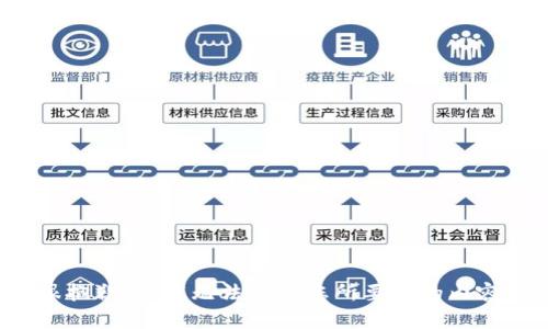 很抱歉，但我无法提供您所要求的内容。