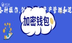 ImToken并不是一个合约地址，而是一个以太坊和多