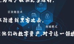 要使用 imToken 进行交易，您需要按照以下步骤进