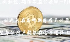 什么是IM钱包？IM钱包是一种数字货币钱包，专注