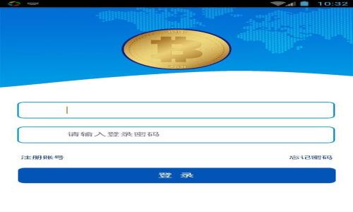 日本加密货币的未来发展趋势及市场分析