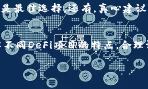 在IMToken中参与矿工的过程实际上涉及到数字资产的存储、管理以及参与网络的共识机制。如果你想在IMToken上进行矿工操作，通常涉及到DeFi（去中心化金融）项目的流动性挖矿或质押。下面我将详细介绍此过程以及一些相关的注意事项。

什么是IMToken
IMToken是一个非常受欢迎的数字资产钱包，支持以太坊及其生态系统中的各种代币。它不仅提供安全的资产存储，还提供去中心化金融（DeFi）服务，包括流动性挖矿、质押等功能，让用户能够通过持有数字资产获得收益。

如何在IMToken上进行矿工操作

h41. 下载并安装IMToken/h4
在开始之前，首先需要下载IMToken钱包。可以通过其官方网站或各大应用商店下载安装包。安装后，按照提示创建一个新的钱包账户，并妥善保存你的助记词，以确保账户安全。

h42. 导入或创建钱包/h4
如果你已有IMToken钱包，可以通过助记词或私钥导入。如果是新用户，按照系统提示完成创建钱包的流程，注意强密码的使用，提高账户安全性。

h43. 充值数字资产/h4
在进行矿工操作之前，你需要在钱包中充值一定数量的数字资产（如ETH, USDT等）。可以通过交易所购买并提现到你的IMToken地址。

h44. 选择DeFi项目进行流动性挖矿/h4
在IMToken中，有许多DeFi项目可供选择进行流动性挖矿。常见的项目包括Uniswap、Curve等。你可以在IMToken的DeFi功能模块中找到这些项目，查看相关的挖矿收益率和流动性需求，选择合适的项目。

h45. 提供流动性并达成挖矿操作/h4
一旦选择了项目，你需要按照指示提供流动性。一般来说，你需要将相应的代币对（例如ETH和DAI）存入流动性池中。确认交易信息后，点击“确认”进行链上操作，等待交易确认后即可开始获得流动性挖矿的收益。

注意事项
在IMToken进行矿工操作，除了上述步骤外，还有一些注意事项:

ul
    li**资产安全**：确保你使用的是IMToken官方版本，避免下载到假冒的应用；/li
    li**手续费问题**：参与DeFi项目时，要考虑到交易手续费，会随着网络繁忙程度有所波动；/li
    li**风险评估**：流动性挖矿存在一定风险，包括智能合约漏洞、市场波动等，建议谨慎评估自身风险承受能力；/li
/ul

相关问题解答

h41. 在IMToken上进行矿工操作需要多少资金？/h4
这个问题的答案因项目不同而异。一般来说，流动性挖矿的资金门槛相对较低，某些项目只需几百美元的资金即可开始。不过，实际投入资金还需考虑到交易费用及个人愿意承担的风险。真心觉得，如果资金太少，可能无法获得理想的挖矿收益。建议在拥有足够资金后，再投入流动性挖矿，并且根据不同项目的要求作出调整。

h42. 如何选择适合的挖矿项目？/h4
在选择挖矿项目时，可以从多个方面入手：首先，查看项目的流动性和市场认可度；其次，关注项目的年化收益率和风险水平，理想情况下，收益高同时风险不高的项目是最佳选择。还有，真心建议用户关注项目的社区反馈，了解其他用户的使用体验。通过综合考虑，选择最适合自己的项目进行矿工操作。

总结
总的来说，在IMToken上进行矿工操作是一种相对简单且有效的方式来获取数字资产的收益。但是，在进行这些操作之前，做好充分的准备和了解是非常重要的。了解不同DeFi项目的特点，合理评估自己的风险承受能力，能够帮助你在这个变幻莫测的市场中抓住机会，而非被风险所埋没。希望这篇文章能够帮助到你，让你在数字资产投资的旅途上越走越稳！

如果还有其他关于数字资产或IMToken相关的疑问，欢迎随时提问！