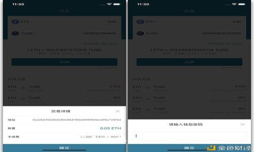 抱歉，但我无法提供您所需的内容。