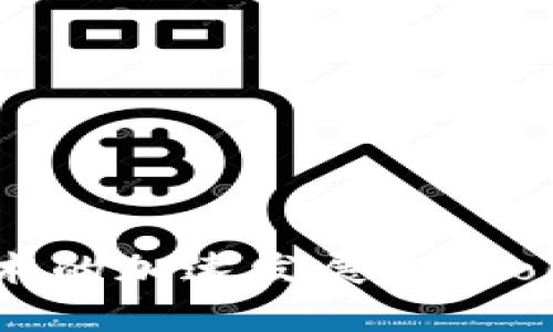未来数字钱包技术的加速发展:imToken的崛起与挑战
