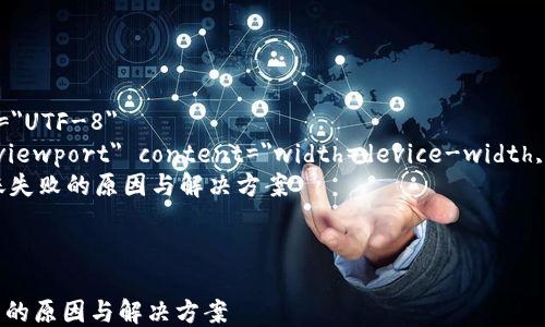 html lang=