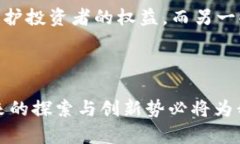 “CRYPTO”是“加密货币”或“加密技术”的简写