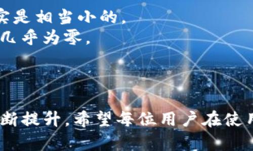   以太币钱包安装的详尽指南：选择与设置的未来趋势 / 
 guanjianci 以太币, 钱包, 加密货币, 安全 /guanjianci 

引言
在当今数字化的时代，越来越多的人开始接触加密货币，而以太币（Ethereum）作为全球第二大加密货币，其影响力和潜力不容小觑。想要参与以太币的交易、投资，首先需要有一个安全、可靠的钱包。本文将详细介绍以太币钱包的安装流程以及未来的发展趋势，帮助你在这个日新月异的行业中把握机会。

一、以太币钱包的类型
在安装以太币钱包之前，我们需要了解市面上常见的几种钱包类型：
ul
    listrong桌面钱包：/strong适用于PC的以太币钱包，安全性较高，支持复杂的交易。/li
    listrong手机钱包：/strong方便、易用，适合日常交易，但相对安全性较低。/li
    listrong硬件钱包：/strong专用设备，隔离网络，安全性极高，但价格相对较贵。/li
    listrong在线钱包：/strong方便快捷，但由于依赖网络，安全性最差。/li
/ul
每种钱包都有其优缺点，选择合适的钱包是确保资金安全的第一步。

二、安装以太币钱包的步骤
h42.1 桌面钱包的安装/h4
以太坊的桌面钱包推荐采用“MetaMask”或“Mist”，下面以MetaMask为例进行安装：
ol
    li访问MetaMask官方网站，点击下载链接以获取最新版本。/li
    li根据操作系统选择相应的版本进行安装，按照提示步骤完成。/li
    li安装后，打开MetaMask，设置强密码并备份助记词，确保安全。/li
/ol
完成安装后，你就可以在MetaMask中创建新的以太币地址，进行加密货币的交易与管理。

h42.2 手机钱包的安装/h4
手机钱包的选项有很多，包括“Trust Wallet”和“MyEtherWallet”：
ol
    li在App Store或Google Play中搜索“Trust Wallet”并下载。/li
    li打开应用，根据提示创建新钱包，设置密码并备份助记词。/li
    li完成设置后，你就可以在Trust Wallet进行以太币的存储与交易。/li
/ol
手机钱包方便随身携带，适合日常小额交易。

h42.3 硬件钱包的安装/h4
硬件钱包的安装相对复杂，但安全性更高，常见的有“Ledger”和“Trezor”：
ol
    li购买并打开硬件钱包，连接到电脑。/li
    li根据设备说明进行设置，创建强密码并备份助记词。/li
    li下载硬件钱包的管理软件（如Ledger Live），完成设置。/li
/ol
硬件钱包是最安全的存储方式，适合长期投资者。

三、以太币钱包的未来发展趋势
随着区块链技术的不断进步，对以太币钱包的需求和功能也在不断进化。
ul
    listrong多链支持：/strong未来的钱包将不仅支持以太币，还会支持其他链上的资产，提升用户体验。/li
    listrong隐私保护：/strong隐私性将成为钱包的一个重要发展方向，用户可以更好地控制自己的数据。/li
    listrong去中心化的趋势：/strong去中心化钱包将越来越受到重视，用户可以完全掌控自己的资产。/li
    listrong集成更多功能：/strong如借贷、抵押等金融服务，将使钱包的功能更加丰富。/li
/ul
总之，以太币钱包的未来充满了可能性，理应成为加密货币用户的必备工具。

四、可能相关的问题
h41. 如何保障以太币钱包的安全性？/h4
在数字货币的世界里，安全性是每个用户必须重视的问题。真心觉得，保障个人财产安全不仅需要选择合适的技术工具，还需要用户自身的安全意识。
ul
    listrong使用强密码：/strong确保你的钱包密码足够复杂，并定期更换。/li
    listrong启用双重认证：/strong某些钱包提供双重认证功能，可以增加额外的安全层。/li
    listrong保持软件更新：/strong定期更新钱包软件，以确保修复漏洞。/li
    listrong使用硬件钱包：/strong长时间存储资金的用户建议使用硬件钱包，安全性极高。/li
/ul
加强安全意识才是保障投资的第一步。

h42. 钱包丢失或被盗怎么办？/h4
如果不幸遇到钱包丢失或被盗的情景，很多人会感到无助甚至绝望。但有点遗憾的是，在这个高风险的行业中，一旦丢失，恢复的可能性其实是相当小的。
为此，保留好助记词和私钥至关重要。如果钱包丢失，依靠助记词依然有可能恢复钱包；而对于被盗，若钱包和私钥被黑客获取，恢复的希望几乎为零。
因此，确保保管好助记词和私钥，以及提早规划应对措施，会帮助你在意外发生时，有将损失降低到最小的可能。

结语
综上所述，以太币钱包的安装并非难事，关键是选择哪种类型、如何设置，以及注意安全。随着技术的发展，以太币钱包的功能和安全性将不断提升。希望每位用户在使用加密货币的过程中，都能保持警惕，充分收益于这项新兴技术带来的红利。