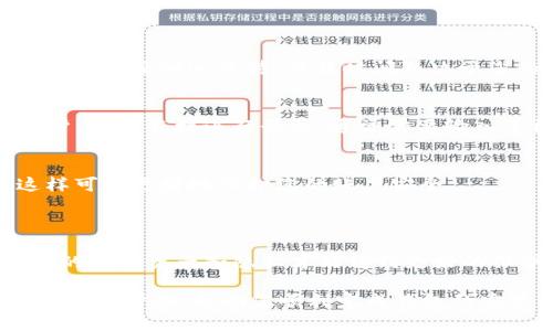 由于您提到了