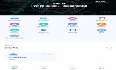 TRX挖矿App下载：未来数字货币挖矿的趋势与机遇