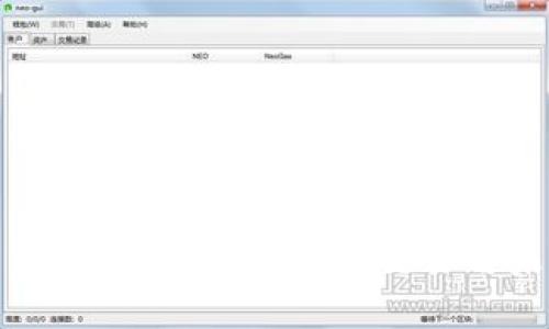 冷钱包出售指南：如何安全交易与未来趋势
