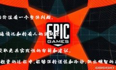 要将KFCC转入imToken并进行提现，您可以遵循以下步