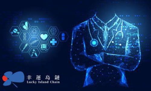 

未来加密货币理财市场的发展趋势与前景展望