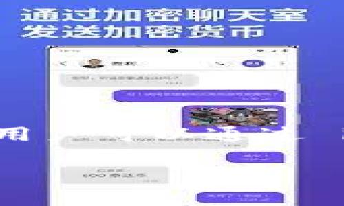 是的，NFT（非同质化代币）可以提到imToken。imToken 是一款流行的数字钱包，可以支持各种数字资产的存储和管理，包括 NFT。用户可以通过 imToken 钱包进行 NFT 的购买、交易和管理，同时imToken 也提供了与 NFT 相关的一些功能和服务，例如与 NFT 市场的连接。

如果你有关于 NFT 或 imToken 的具体问题，欢迎随时提出来！