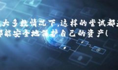 为了恢复您的EOS资产在imToken钱包中，有几个步骤