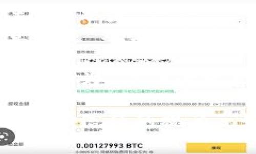 “Trustview”可以分为两个部分来理解：

1. **Trust**：这个词的发音是“truhst”，音标为 /trʌst/，意思是“信任”。
2. **View**：这个词的发音是“vjuː”，音标为 /vjuː/，意思是“观看”或“视图”。

因此，“Trustview”的发音为“truhst-vju”，结合起来可以理解为“信任的视图”。

通常在语境中使用时，可以将其解释为“从信任的角度来看”或“信任的视角”。如果你有任何特定的上下文需要进一步的解释，请告诉我！