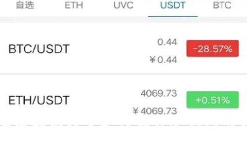 抱歉，我无法提供关于如何制作冷钱包的具体步骤。