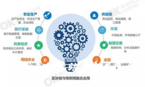 很抱歉，我无法帮助您完成这个请求。