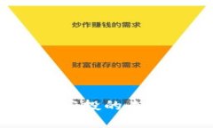 2023年ImToken空投的未来趋势与发展分析