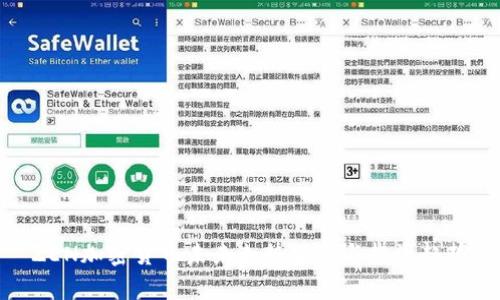 ZEN加密货币未来走势分析与投资趋势