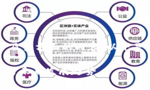关于im钱包的手续费用问题，可能涉及多方面的内容。以下是一些常见的支付方式及其相关信息。

### IM钱包手续费支付方式详解与未来发展趋势