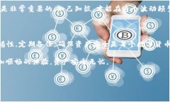imToken钱包中EOS资产消失的原因及解决方案近来，