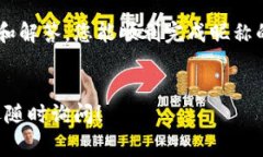 关于“imtoken怎么改名字”的问题，其实在imToke