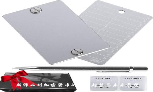 新泽西州加密货币的发展趋势与未来展望