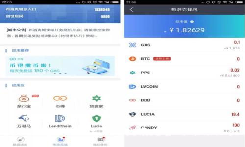 UFO加密货币:未来的发展趋势与市场潜力