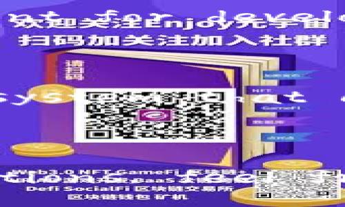 Certainly! Here’s a brief introduction to cryptocurrency in Japan in English.

---

### Introduction to Cryptocurrency in Japan

As the digital age continues to evolve, so does the concept of currency. Among the most talked-about advancements in this sector is cryptocurrency, a decentralized digital currency that has gained significant traction globally. In Japan, cryptocurrency has carved out a robust niche, becoming a focal point for both investors and the government alike. This article delves into the landscape of cryptocurrency in Japan, exploring its history, regulatory framework, popular coins, and the overall ecosystem.

### A Brief History of Cryptocurrency in Japan

Japan’s journey with cryptocurrency began in 2014 when the infamous Mt. Gox exchange was hacked, resulting in the loss of approximately 850,000 Bitcoins. This incident, while disastrous, acted as a wake-up call for the Japanese government, prompting the development of a regulatory framework. By 2017, Japan officially recognized Bitcoin as a legal form of payment, leading to a surge in interest and investment in cryptocurrencies.

### Regulatory Framework

The Japanese Financial Services Agency (FSA) plays a pivotal role in overseeing cryptocurrency exchanges and ensuring compliance with financial regulations. The FSA introduced the Virtual Currency Act in 2017, establishing a licensing system for exchanges operating in Japan. This move aimed to enhance consumer protection, combat fraud, and foster a safer environment for cryptocurrency transactions.

Moreover, Japan's approach to regulation is often viewed as a template for other nations, balancing innovation and protection. The agency conducts regular inspections of exchanges and mandates adherence to strict security measures to safeguard user funds.

### Popular Cryptocurrencies in Japan

While Bitcoin remains the most well-known cryptocurrency globally, Japan has seen a diverse range of digital currencies gain traction. Other notable cryptocurrencies in Japan include:

ul
    listrongEthereum (ETH):/strong Known for its smart contract functionality, Ethereum is popular among developers and businesses looking to integrate blockchain technology./li
    listrongRipple (XRP):/strong Originating from a company based in San Francisco, Ripple has garnered interest in Japan as it facilitates fast and low-cost international money transfers./li
    listrongMonacoin (MONA):/strong A cryptocurrency native to Japan, Monacoin is similar to Bitcoin but has a strong community focus and is used primarily in local transactions./li
    listrongNEM (XEM):/strong Originating from Japan, NEM employs a unique consensus algorithm and is often praised for its emphasis on security and scalability./li
/ul

### The Cryptocurrency Ecosystem

The cryptocurrency ecosystem in Japan is vibrant, supported by various industry players, including exchanges, wallets, and even decentralized finance (DeFi) projects. Some of the most prominent cryptocurrency exchanges in Japan include:

ul
    listrongbitFlyer:/strong One of the largest cryptocurrency exchanges in Japan, offering a user-friendly interface and a range of trading options./li
    listrongCoincheck:/strong Known for its simplicity, Coincheck allows users to trade various cryptocurrencies and invest in digital assets./li
    listrongZaif:/strong A leading exchange focusing on altcoins and providing unique features like margin trading./li
/ul

Additionally, numerous wallet providers enable users to store their digital assets securely. Hardware wallets like Trezor and Ledger are popular for their enhanced security features, while software wallets offer convenience for daily transactions.

### The Culture of Cryptocurrency in Japan

Culturally, cryptocurrency has been embraced by segments of the Japanese population, particularly among tech-savvy youth and early adopters. Numerous meetups, seminars, and conferences occur regularly, fostering a sense of community and knowledge sharing. Events such as the “Blockchain Expo Tokyo” and “Crypto Tokyo” provide platforms for enthusiasts, developers, and businesses to discuss trends and innovations in the cryptocurrency space.

Moreover, Japan's fascination with technology and innovation complements the growth of cryptocurrency. With a strong emphasis on cutting-edge advancements, Japanese firms are exploring blockchain technology for various applications, from supply chain management to healthcare.

### The Future of Cryptocurrency in Japan

Looking ahead, the future of cryptocurrency in Japan appears promising. With ongoing advancements in blockchain technology and an increasing acceptance of digital currencies, Japan stands at the forefront of this revolution. The government continues to explore the potential of central bank digital currencies (CBDCs), examining how they can integrate with existing financial systems.

Additionally, as global interest in cryptocurrencies grows, Japan may serve as a critical hub for innovations and developments in the sector. The balance between regulation and innovation will play a crucial role in determining how the cryptocurrency landscape evolves in the coming years.

### Common Questions About Cryptocurrency in Japan

**1. What are the risks associated with investing in cryptocurrency in Japan?**

Investing in cryptocurrency is inherently risky, and Japan is no exception. Volatility is a significant concern, as the prices of cryptocurrencies can experience drastic fluctuations within short periods. Additionally, while the regulatory framework in Japan is robust, the sector still faces challenges related to security breaches and potential scams. Users must be diligent in conducting thorough research and employing best practices for digital asset security.

**2. How is the Japanese government responding to the growth of cryptocurrency?**

Japan's government is largely supportive of the cryptocurrency industry, viewing it as a driver of innovation and economic growth. The FSA is actively reviewing and updating regulations to protect consumers while fostering a conducive environment for development. Furthermore, discussions surrounding CBDCs indicate that the government is keen on exploring the potential of digital currencies in the broader financial landscape.

### Conclusion

In conclusion, Japan remains a pivotal player in the global cryptocurrency landscape, with a unique blend of regulatory foresight and enthusiastic adoption. The journey thus far has been marked by challenges and triumphs, shaping a vibrant ecosystem that continues to evolve. As the world progresses towards a digital economy, Japan’s ongoing involvement with cryptocurrency will likely leave a lasting impact, paving the way for future innovations and advancements.

--- 

This introduction provides a comprehensive overview of the cryptocurrency landscape in Japan, touching on key aspects related to its history, regulation, popular currencies, and future trends. If you need more detailed content or specific subsections, feel free to ask!