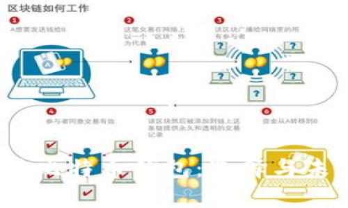 2023年最佳比特币钱包：选择与未来发展趋势