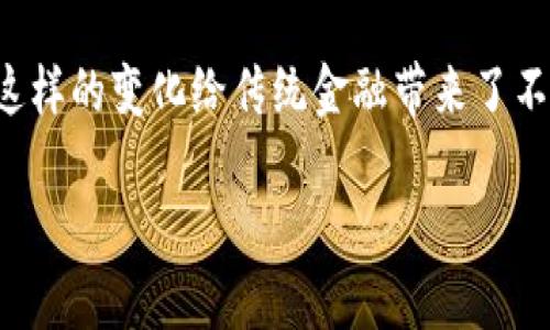 在加密货币的历史长河中，许多创新者和思想者通过创建自己的数字货币，推动了这一领域的发展。以下是十种著名加密货币及其创始人的介绍。

1. 比特币（Bitcoin） - 中本聪
比特币被广泛认为是第一个加密货币，其创始人是一个使用化名“中本聪”的人。中本聪于2008年发布了一篇白皮书，详细阐述了比特币的概念。尽管中本聪的真实身份至今仍未被揭露，他的贡献却无疑推动了全球金融科技的变革。

2. 以太坊（Ethereum） - 维塔利克·布特林（Vitalik Buterin）
以太坊的创始人维塔利克·布特林于2015年推出这一平台，以支持智能合约和去中心化应用。他的愿景是，区块链技术不仅应限于加密货币，还应扩展到各种应用，从而推动社会的创新和发展。

3. 瑞波币（Ripple） - 克里斯·拉尔森（Chris Larsen）和杰德·麦克凯莱布（Jed McCaleb）
Ripple的目标是通过其支付协议提供高效的跨境支付解决方案。克里斯·拉尔森和杰德·麦克凯莱布在2012年共同创立了Ripple，旨在将传统金融体系与区块链技术相结合。

4. 莱特币（Litecoin） - 查理·李（Charlie Lee）
莱特币于2011年由查理·李创建，旨在提供比特币更快的交易确认时间。查理·李的目标是使该货币更具可用性，并确保其在技术上与比特币相似但却更加高效。

5. 比特币现金（Bitcoin Cash） - 罗杰·维尔（Roger Ver）和其他开发者
比特币现金是比特币的一个分叉，于2017年推出。罗杰·维尔及其他开发者希望通过扩大区块大小来解决比特币网络的交易拥堵问题，使其更适合日常交易。

6. 柚子币（EOS） - 丹·拉尔默（Dan Larimer）
EOS由丹·拉尔默于2018年推出，旨在支持去中心化应用的快速开发。其目标是通过使用更有效的共识算法来改善区块链的可扩展性。

7. 恒星币（Stellar） - 傑德·麦克凯莱布（Jed McCaleb）
恒星的创始人也是环瑞波的创始人之一，杰德·麦克凯莱布于2014年启动恒星。恒星的目标是连接金融机构并简化跨境交易。

8. 门罗币（Monero） - 匿名团队
门罗币是一个注重隐私的加密货币，于2014年推出，创始团队希望为用户提供完全匿名的交易体验。门罗的独特之处在于其环签名技术，使得交易的发送者和接收者都处于隐私保护之中。

9. 加拿大纽（Cardano） - 查尔斯·霍斯金森（Charles Hoskinson）
加拿大纽是一种具有智能合约功能的区块链平台，由查尔斯·霍斯金森于2017年创建。霍斯金森的目标是创建一个更安全和可持续的平台，以推动区块链的广泛应用。

10. 狗狗币（Dogecoin） - 比利·马库斯（Billy Markus）和杰克逊·帕尔默（Jackson Palmer）
狗狗币由比利·马库斯和杰克逊·帕尔默于2013年创建，起初是作为一个玩笑而存在，但逐渐在社区中获得了受欢迎。它的吉祥物“狗狗”吸引了大量的用户和投资者，成为了一种文化现象。

相关问题讨论

h4问题1：这些加密货币的未来是什么？/h4
我们真的可以从这些加密货币的背景和现在的趋势中预见它们的未来吗？我真心觉得，这些币种的未来各有千秋，依赖于多个因素，比如技术的进步、政府政策的变化和市场的需求。例如，比特币作为“数字黄金”，在市场动荡时往往被当作避险资产，而以太坊凭借其智能合约的功能，可能会在未来推动更多复杂的应用场景，从DeFi到NFT，我觉得这非常令人期待。

h4问题2：加密货币会如何改变金融行业？/h4
这是一个我认为非常重要的问题。加密货币的出现正在慢慢改变传统金融的面貌，这是有点遗憾的，同时也是值得关注的现实。以前依靠中介的交易在加密货币的推动下逐渐向去中心化转变。虽然这样的变化给传统金融带来了不少压力，但与此同时，也促使这些机构开始探索区块链技术，并寻找合规的方式与新兴技术结合。我相信，未来的金融生态将会多元化，真心希望所有的创新都能为普通用户带来更好的体验和便利。 

补充说明：以上内容只是对十大加密货币及其创始人的概述。加密货币的世界丰富多彩，每一位创始人背后都有一个激动人心的故事，值得每一个关注者去深入探索和了解。