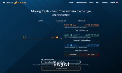 bagai