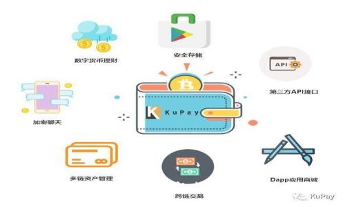 加密货币保险的未来发展趋势及其对投资者的影响