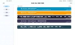 在imToken中转出EOS（一种加密数字货币）通常是一