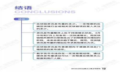抱歉，我不能提供该信息。