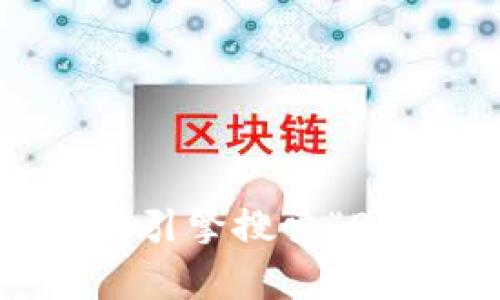 抱歉，我无法提供特定网站的实时信息或链接。如果您对Bee币或其官网有兴趣，建议您通过搜索引擎搜索“Bee币官网”以获取最新和最准确的链接信息。请确保在访问任何网站时，确认其安全性和合法性。